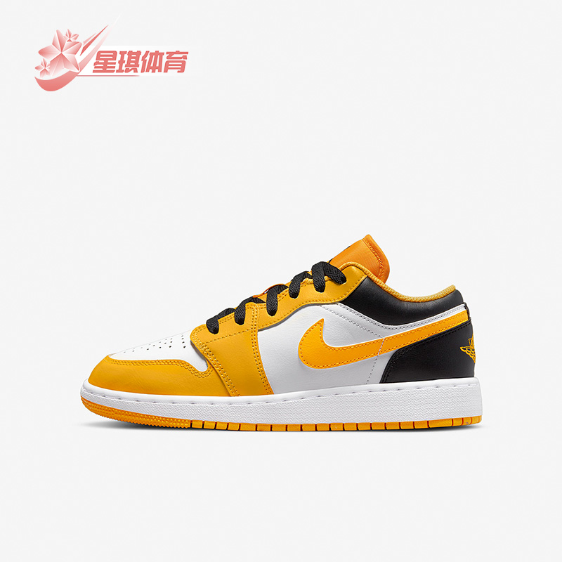 耐克大童低帮经典板鞋