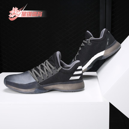 Adidas/阿迪达斯正品Harden Vol. 1哈登篮球男鞋四季款 AH2117