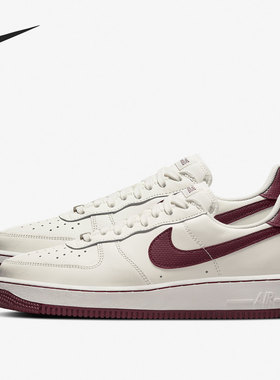 Nike/耐克正品Air Force 1 AF1男子运动休闲板鞋DB4455-100