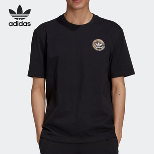 运动休闲男子短袖 Adidas 夏季 三叶草 T恤HA4703 阿迪达斯正品