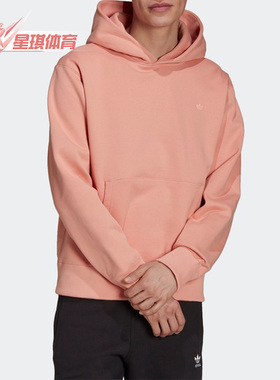 Adidas/阿迪达斯正品三叶草男子运动休闲时尚连帽套头卫衣 H11360