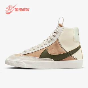 女子GS大童休闲运动舒适百搭板鞋 Nike 秋新款 100 耐克正品 DQ0369