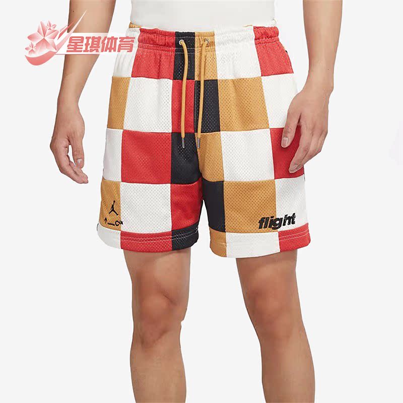 Nike/耐克正品夏季新款男子运动透气宽松速干休闲短裤 DQ8348-662