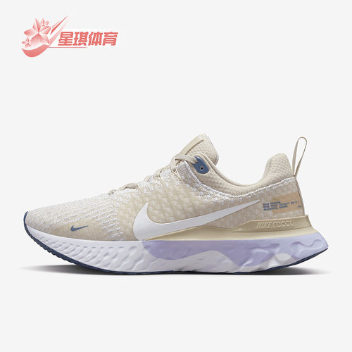耐克透气缓震男女跑步鞋