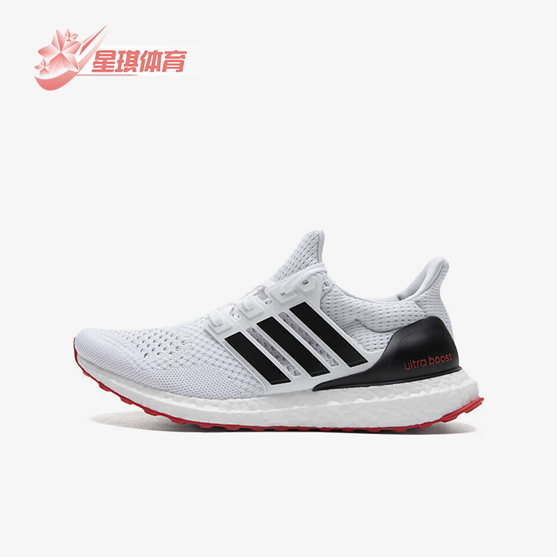 Adidas/阿迪达斯正品新款男士训练减震网面透气跑步鞋ID5879