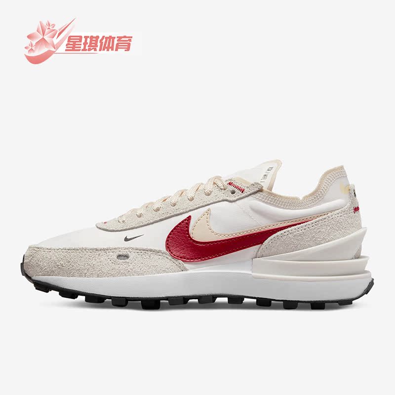 耐克女子运动缓震轻便跑步鞋