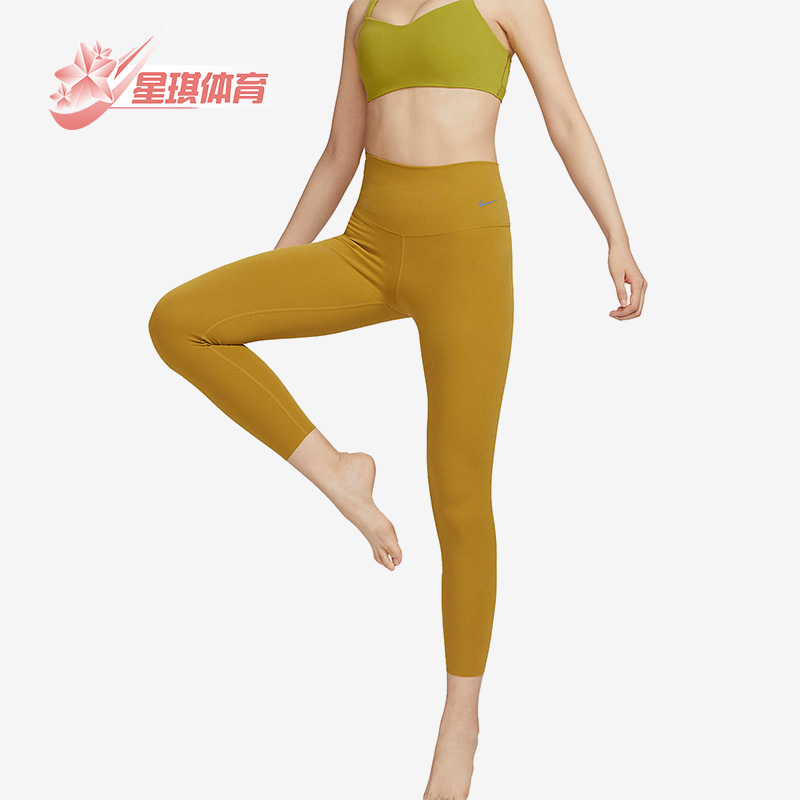 耐克女子训练健身紧身运动长裤