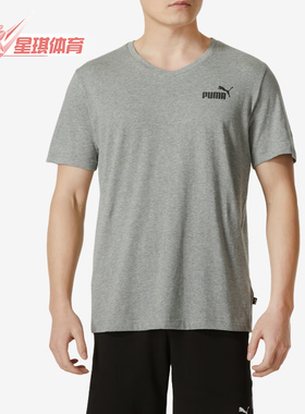 Puma/彪马正品新款男士针织圆领透气健身短袖T恤630562-03