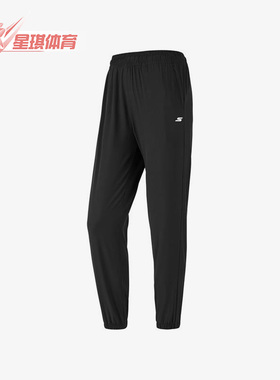 Skechers/斯凯奇正品春季新款女子运动梭织收口长裤P223W070-0018