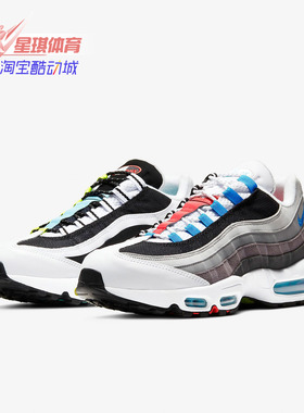 Nike/耐克正品AIR MAX 95 QS GREEDY 男子透气运动跑步鞋 CJ0589