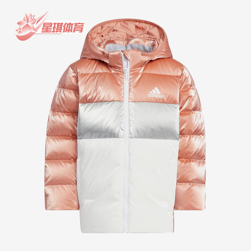 阿迪达斯儿童运动连帽羽绒服