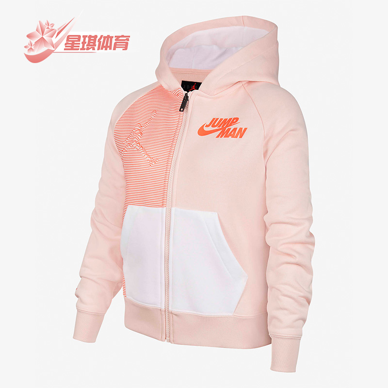 Nike/耐克连帽夹克外套