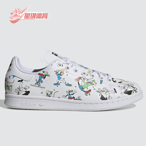 通用Adidas/阿迪达斯秋季