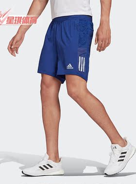 Adidas/阿迪达斯正品夏季男子新款透气跑步运动裤H34505