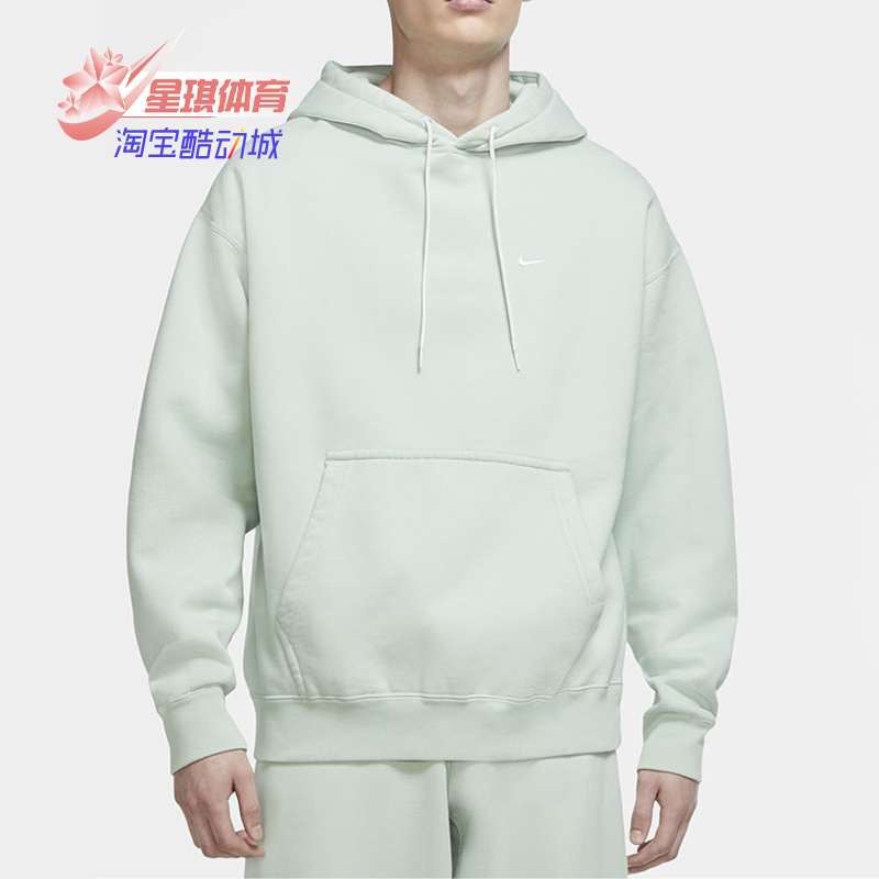 Nike/耐克男子休闲连帽套头衫