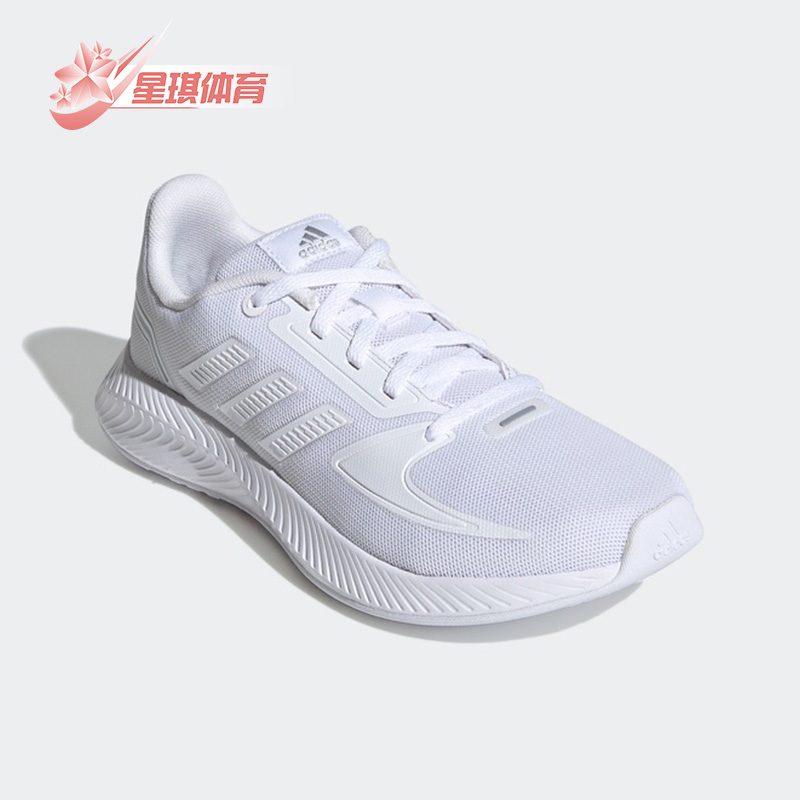 阿迪达斯大童低帮轻便低帮跑步鞋