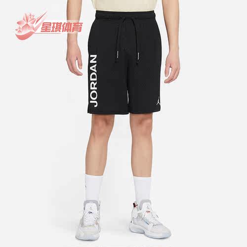 Nike/耐克正品男子运动短裤