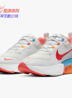 Nike/耐克正品新款AIR MAX VERONA 女子气垫跑步鞋DD8501-161