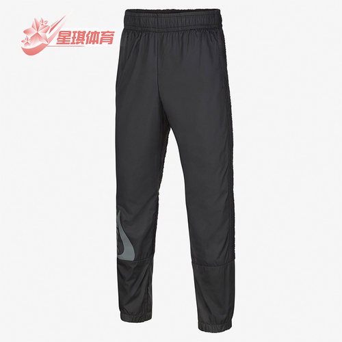 Nike/耐克正品AMPLIFY WINTERIZED大童时尚运动长裤DJ5488-011