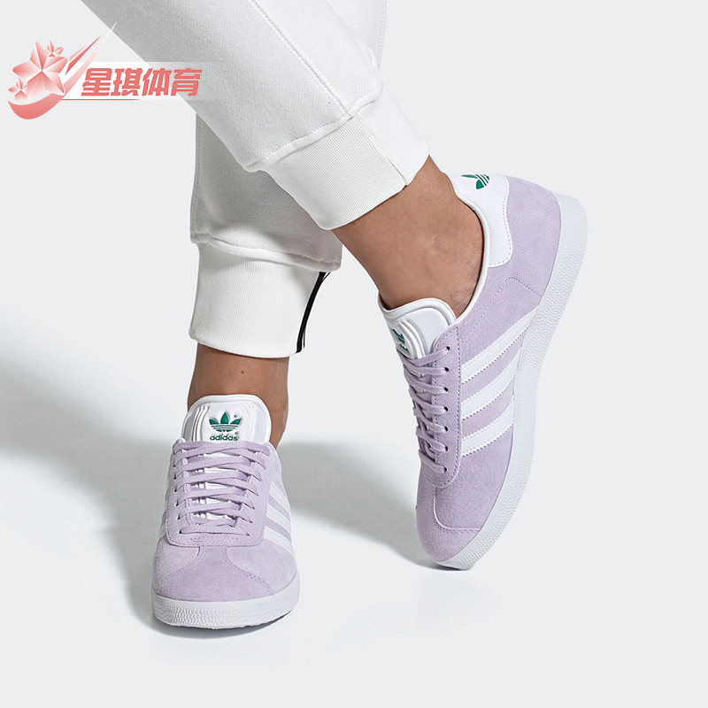 Adidas/阿迪达斯正品三叶草GAZELLE W男女低帮休闲板鞋EF6508,运动鞋new,板鞋,淘宝优惠券,粉丝福利购,淘宝优惠卷