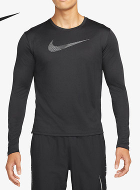 Nike/耐克正品秋季新款男子时尚透气长袖 DD6000-010