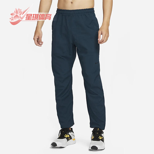 耐克男子舒适休闲运动长裤