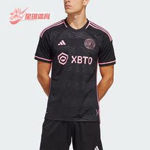 Adidas/阿迪达斯正品新款男子足球运动圆领短袖T恤JE9700
