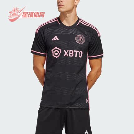 Adidas/阿迪达斯正品新款男子足球运动圆领短袖T恤JE9700