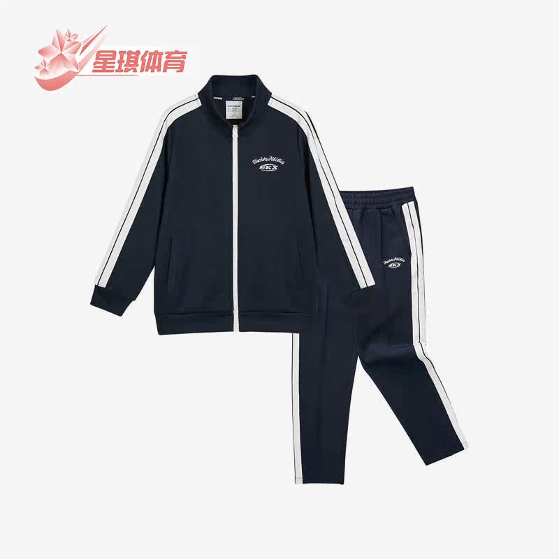 Skechers/斯凯奇正品春季儿童时尚休闲简约运动针织套装P123B010,童装/婴儿装/亲子装,套装,淘宝优惠券,粉丝福利购,淘宝优惠卷