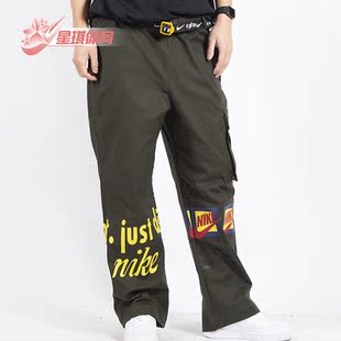 耐克正品 CI5372 长裤 220 CPFM联名休闲男子运动工装 Nike