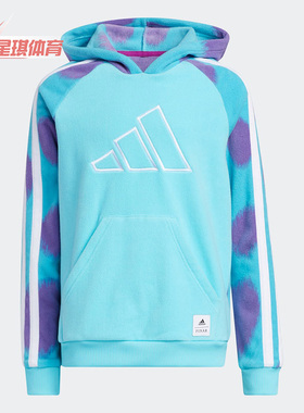 Adidas/阿迪达斯正品NEO休闲男女时尚潮流运动双肩背包H32154