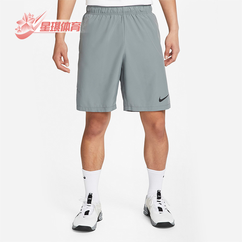 耐克男子梭织透气运动短裤
