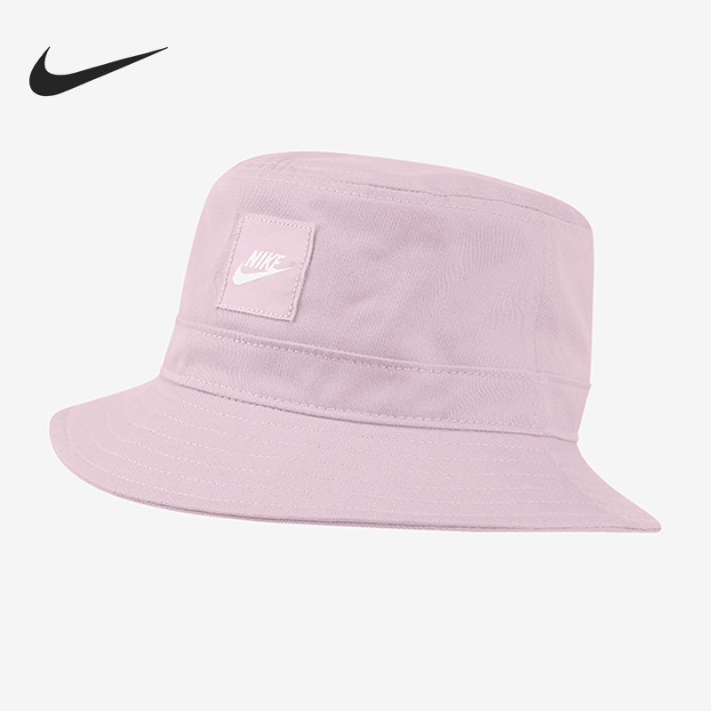 Nike/耐克男女户外休闲运动帽