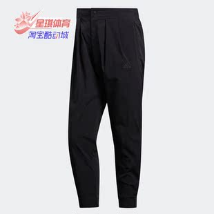 WV男子运动型格长裤 Adidas FT2767 PNT 阿迪达斯正品 夏M