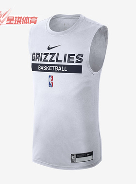 Nike/耐克正品孟菲斯灰熊队男子训练无袖T恤FN5207-100
