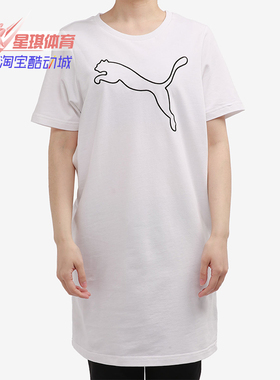 PUMA/彪马正品夏季女子百搭时尚透气休闲运动连衣裙845966-02