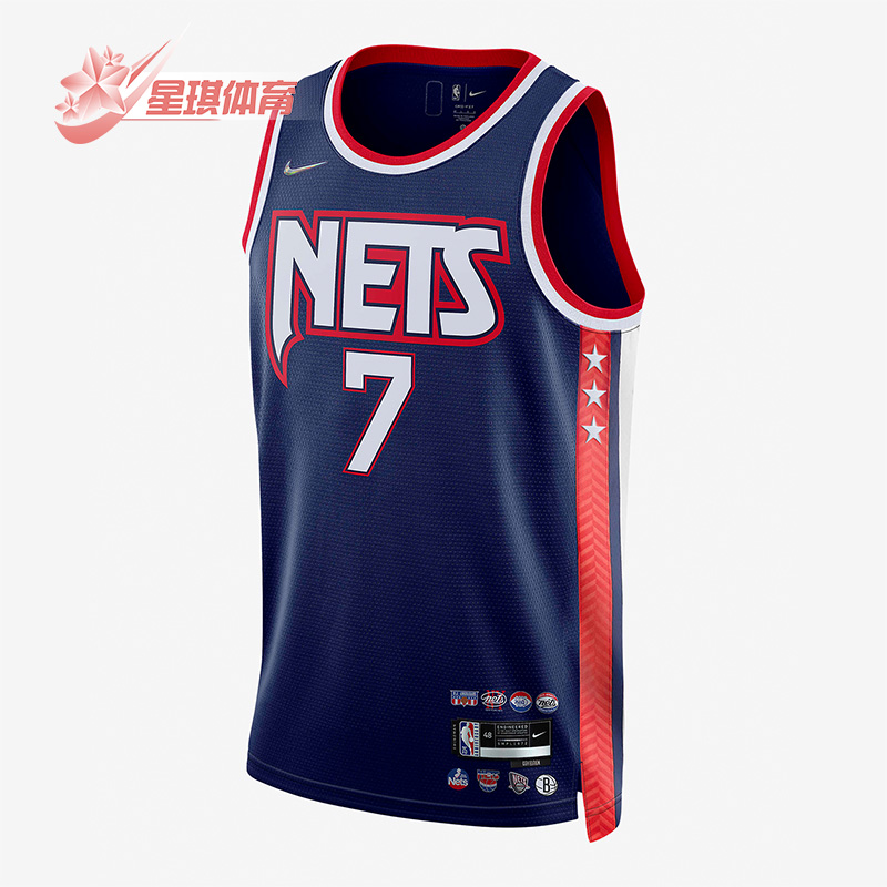 Nike/耐克正品男运动球衣