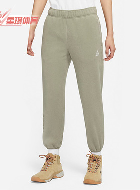 Nike/耐克正品休闲女子运动训练收口宽松舒适保暖长裤 CV0615-320