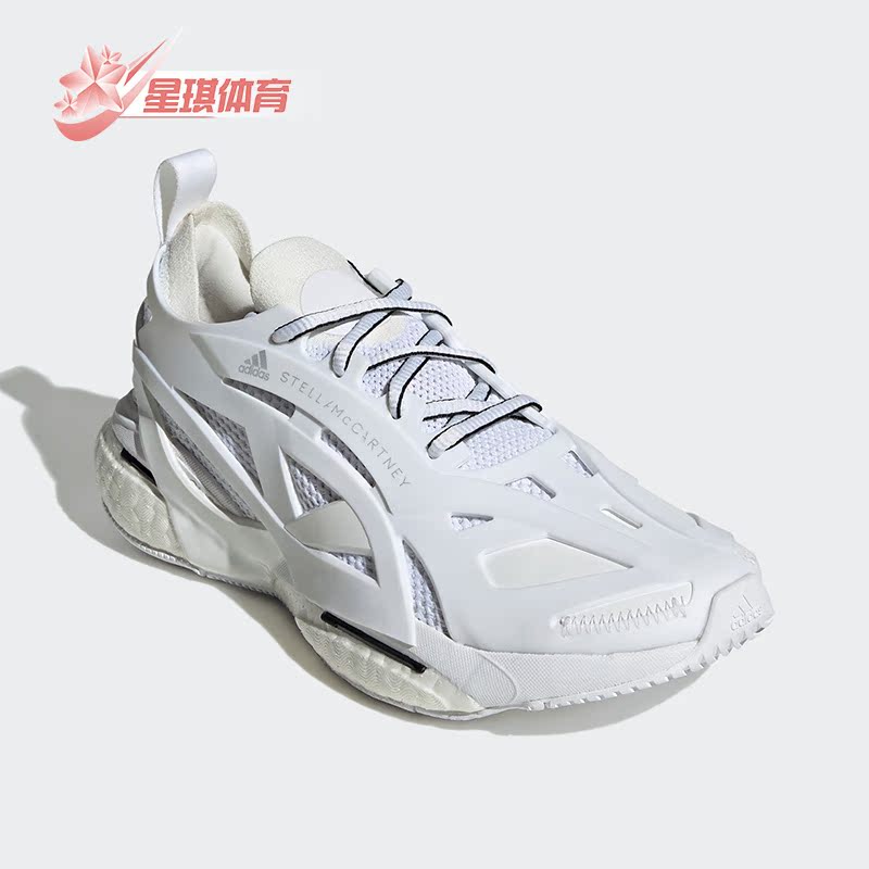 Adidas/阿迪达斯跑步鞋