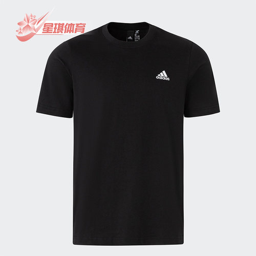 阿迪达斯男子舒适运动短袖T恤