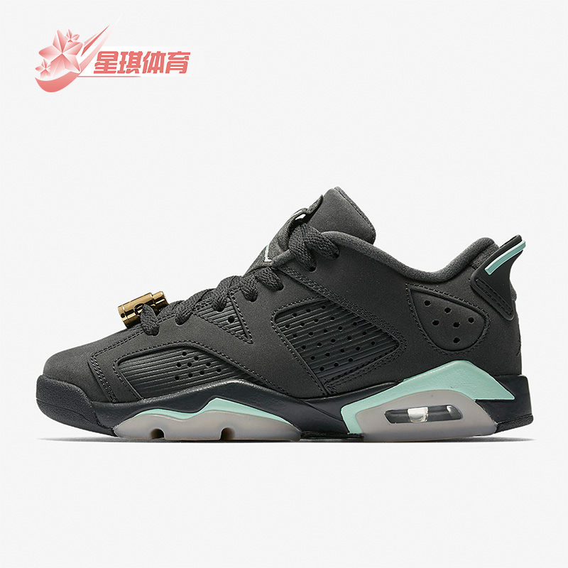 耐克JORDANGS女子大童运动篮球鞋