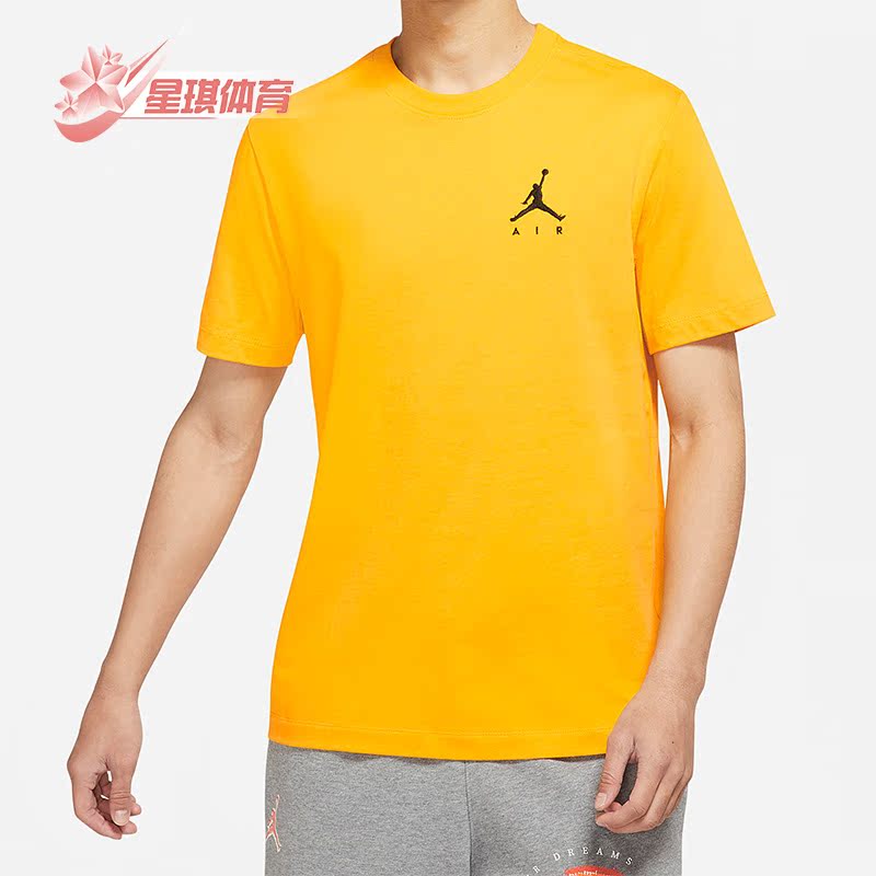 耐克男子运动休闲短袖T恤