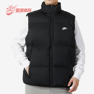 耐克正品 Nike 秋冬季 新款 男子立领防风保暖棉马甲FB7374