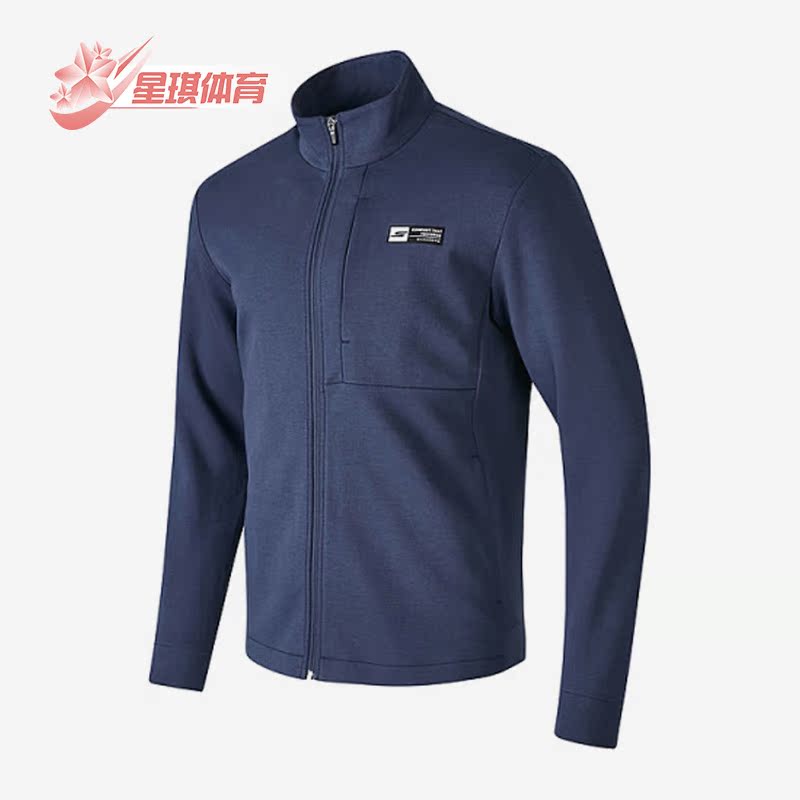 斯凯奇正品男子运动夹克外套