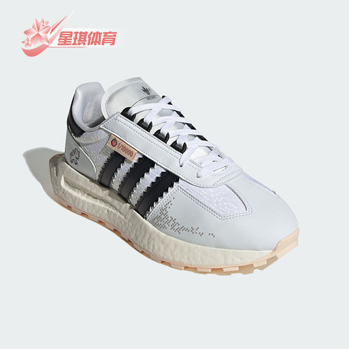 男女经典运动休闲鞋阿迪达斯正品