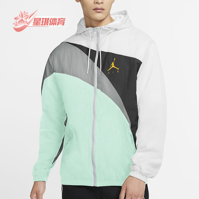 耐克正品新款男子ck6867夹克