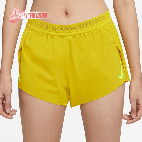 Nike/耐克正品女子短裤