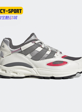 Adidas/阿迪达斯正品秋季新款男女LXCON 94运动休闲鞋 EE5293