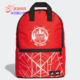 新款 Adidas 阿迪达斯正品 儿童运动背包双肩包学生书包GN2090
