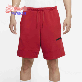 耐克正品 DM2320 新款 男子AJ乔丹篮球运动短裤 687 夏季 Nike